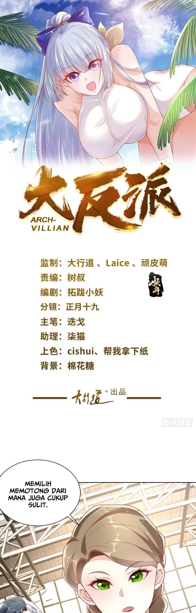 Arch Villain Chapter 34 - halaman 2