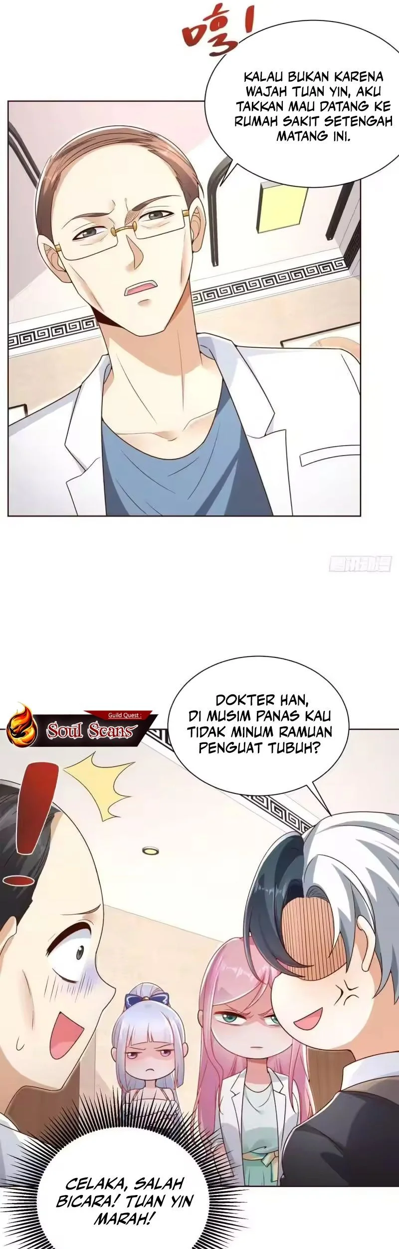 Arch Villain Chapter 39 - halaman 20