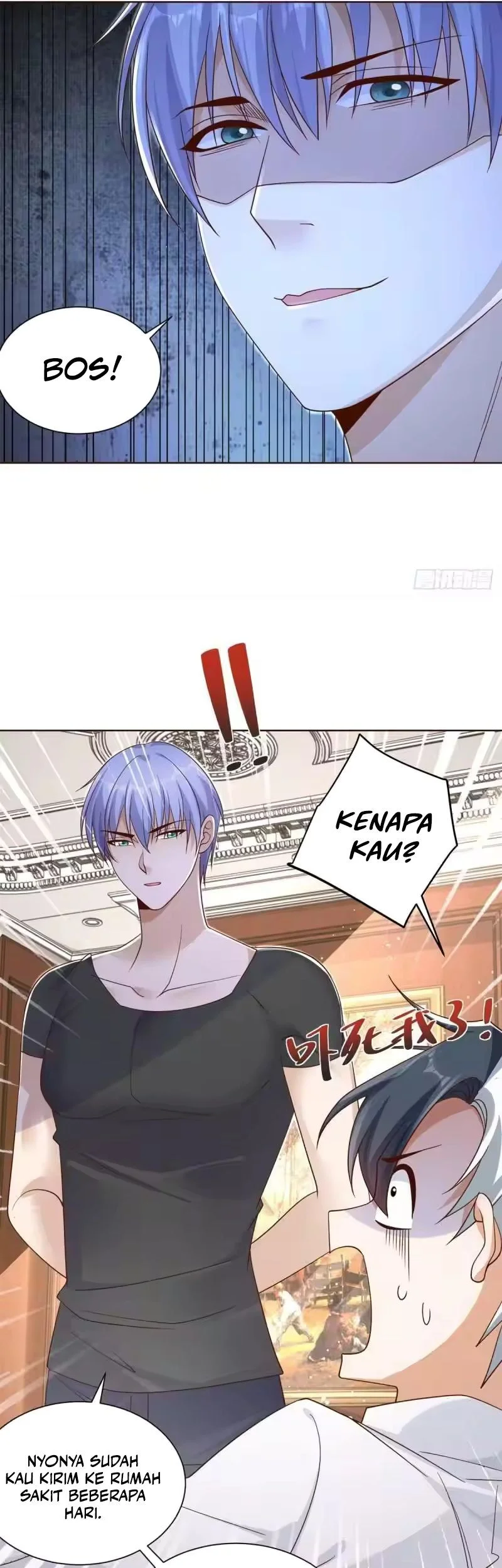 Arch Villain Chapter 39 - halaman 8