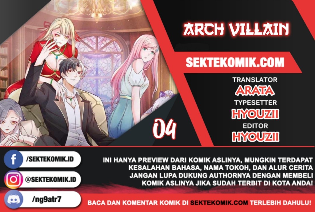 Arch Villain Chapter 4 - halaman 1