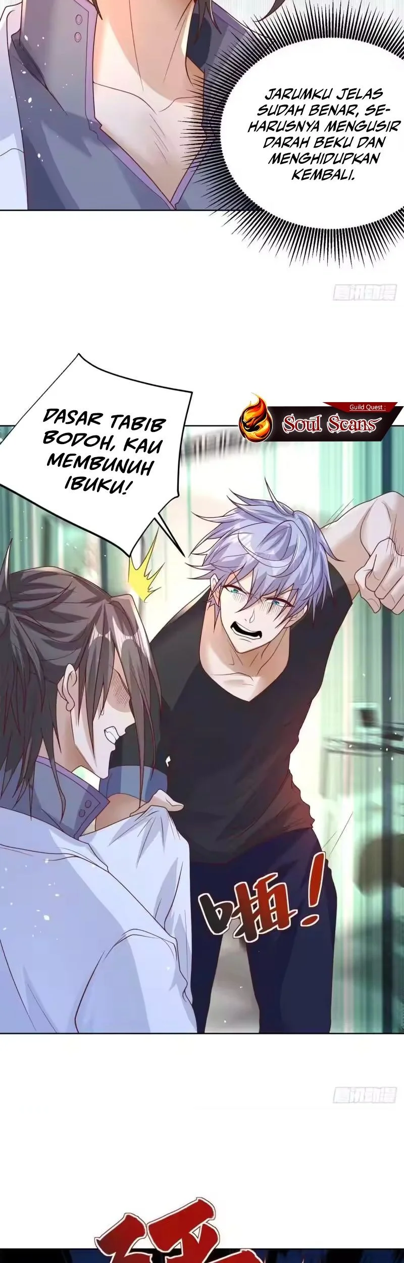Arch Villain Chapter 40 - halaman 22