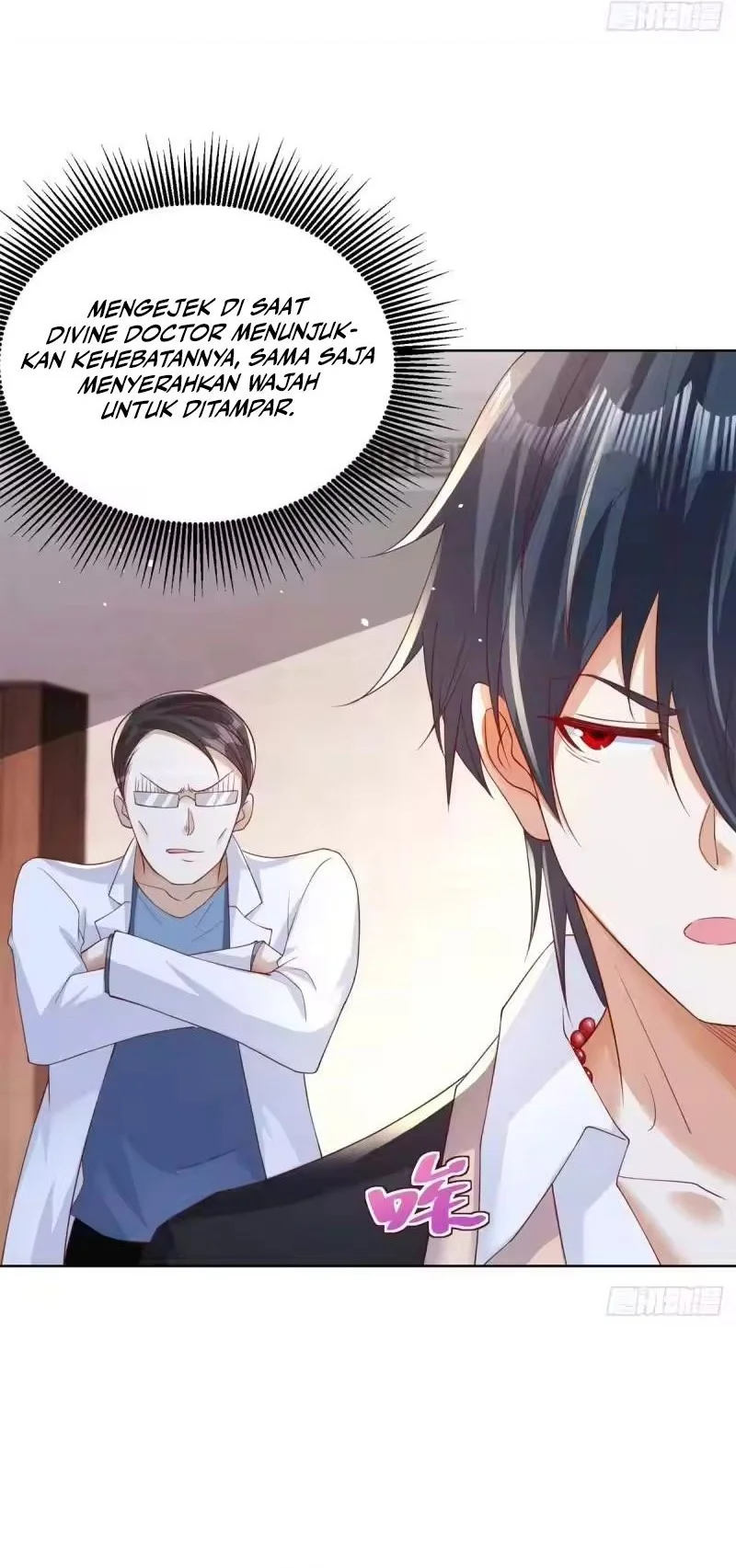 Arch Villain Chapter 40 - halaman 7
