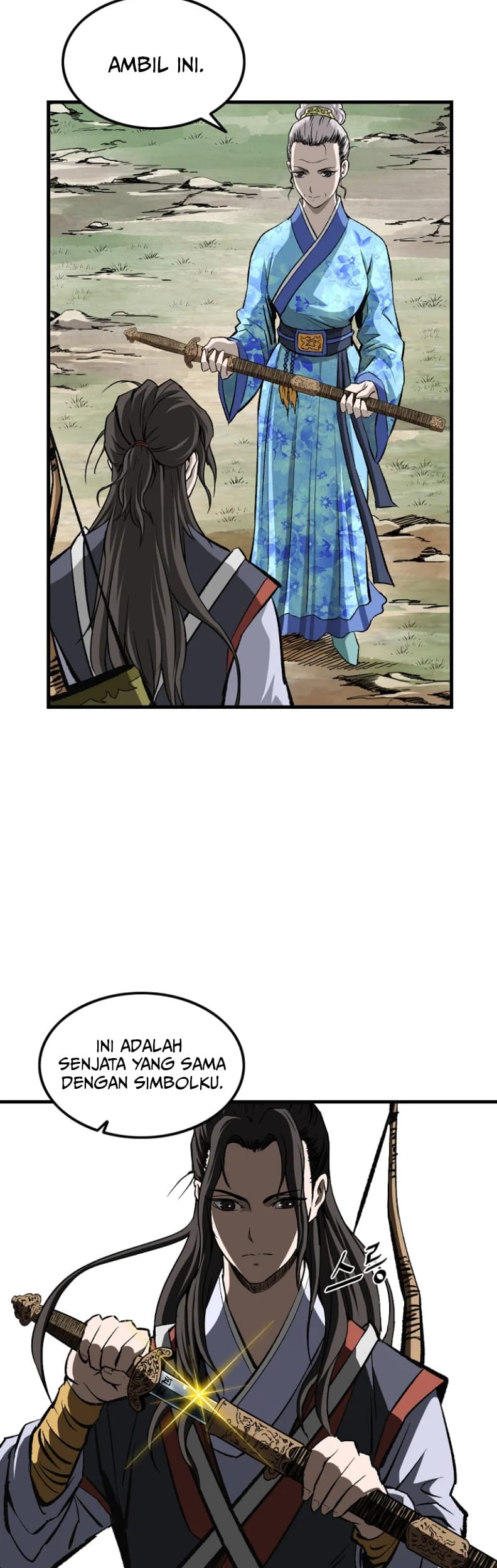 Archer Sword God : Descendants of the Archer Chapter 1 - halaman 11