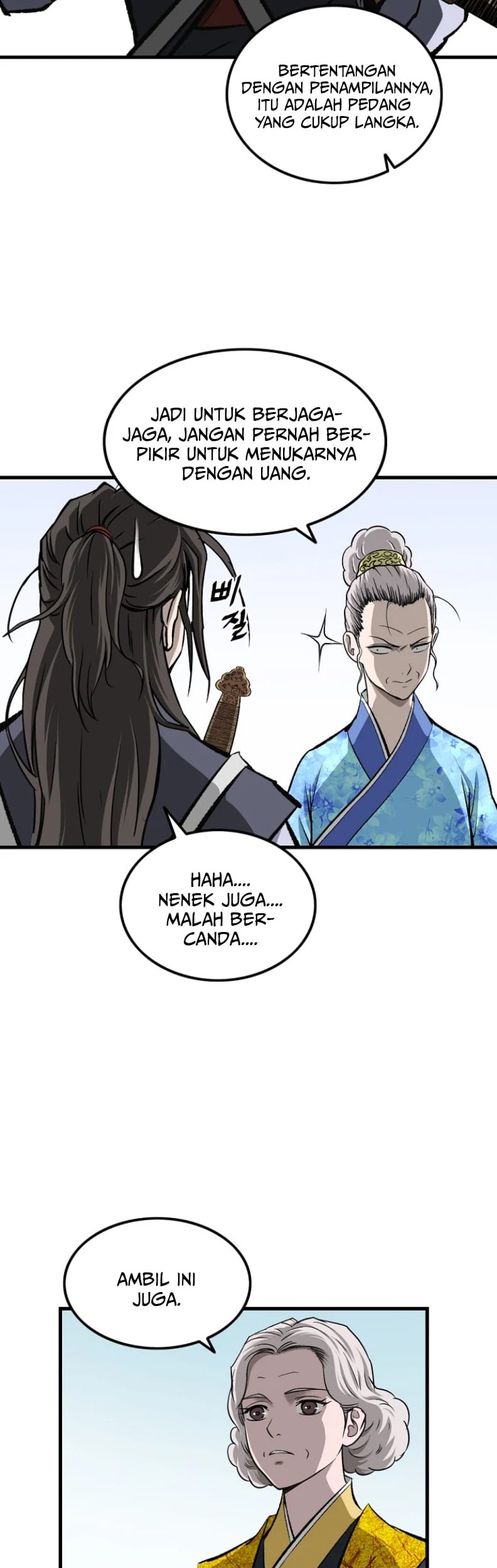 Archer Sword God : Descendants of the Archer Chapter 1 - halaman 12