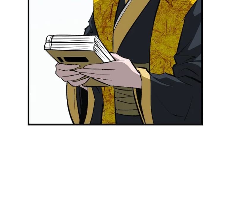 Archer Sword God : Descendants of the Archer Chapter 1 - halaman 13