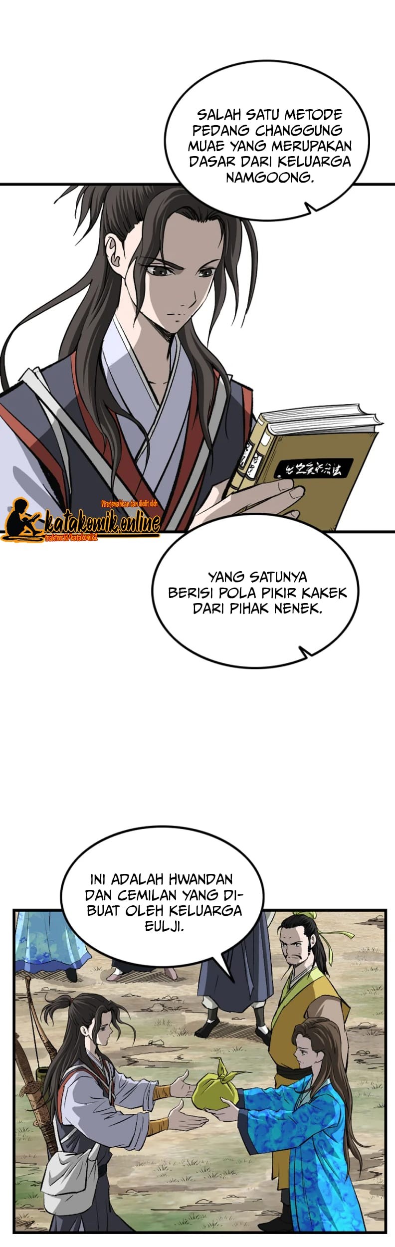 Archer Sword God : Descendants of the Archer Chapter 1 - halaman 14