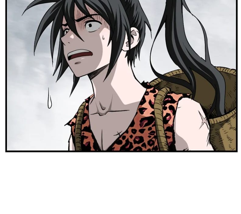 Archer Sword God : Descendants of the Archer Chapter 1 - halaman 25