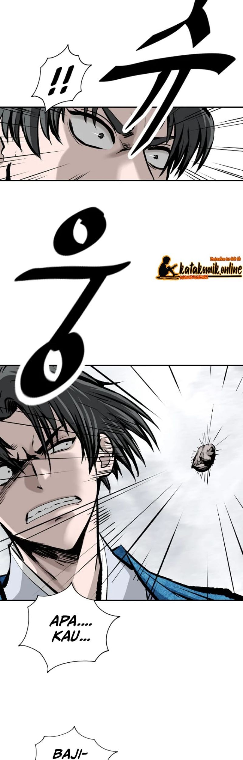 Archer Sword God : Descendants of the Archer Chapter 10 - halaman 17