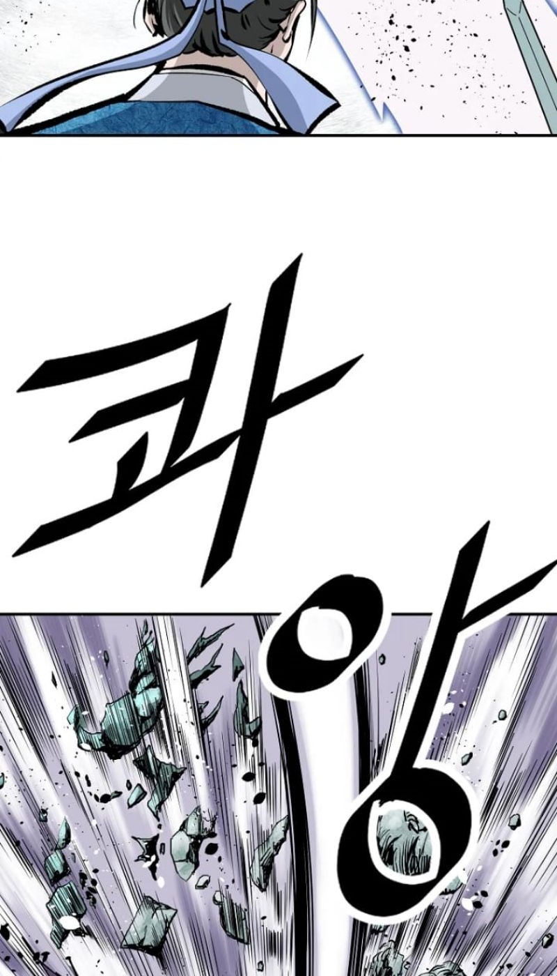 Archer Sword God : Descendants of the Archer Chapter 10 - halaman 19