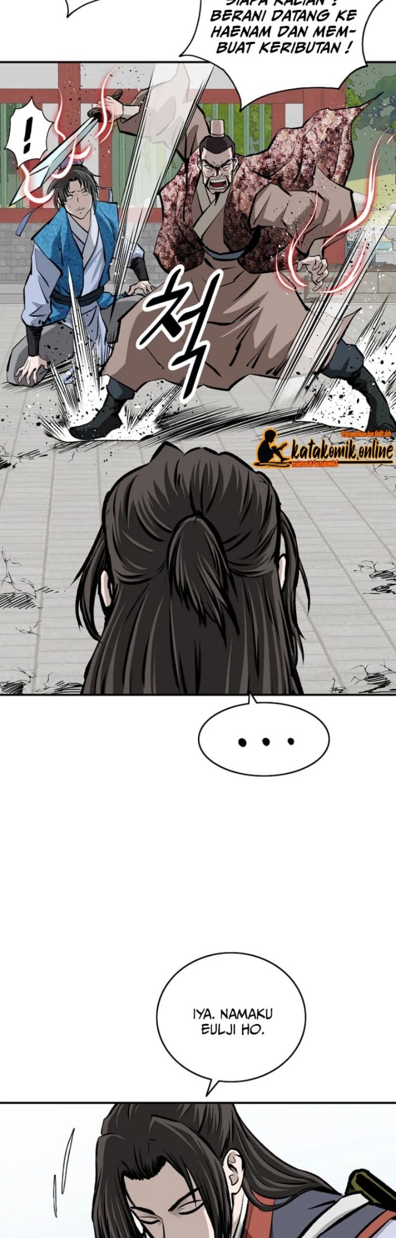 Archer Sword God : Descendants of the Archer Chapter 10 - halaman 44
