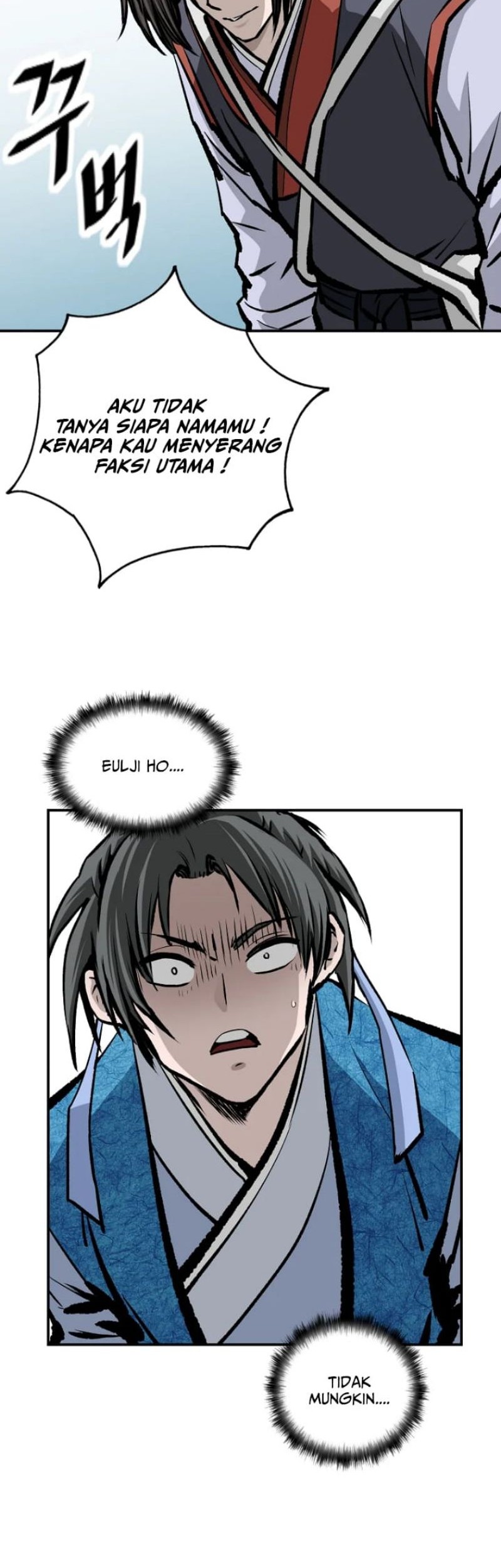 Archer Sword God : Descendants of the Archer Chapter 10 - halaman 45
