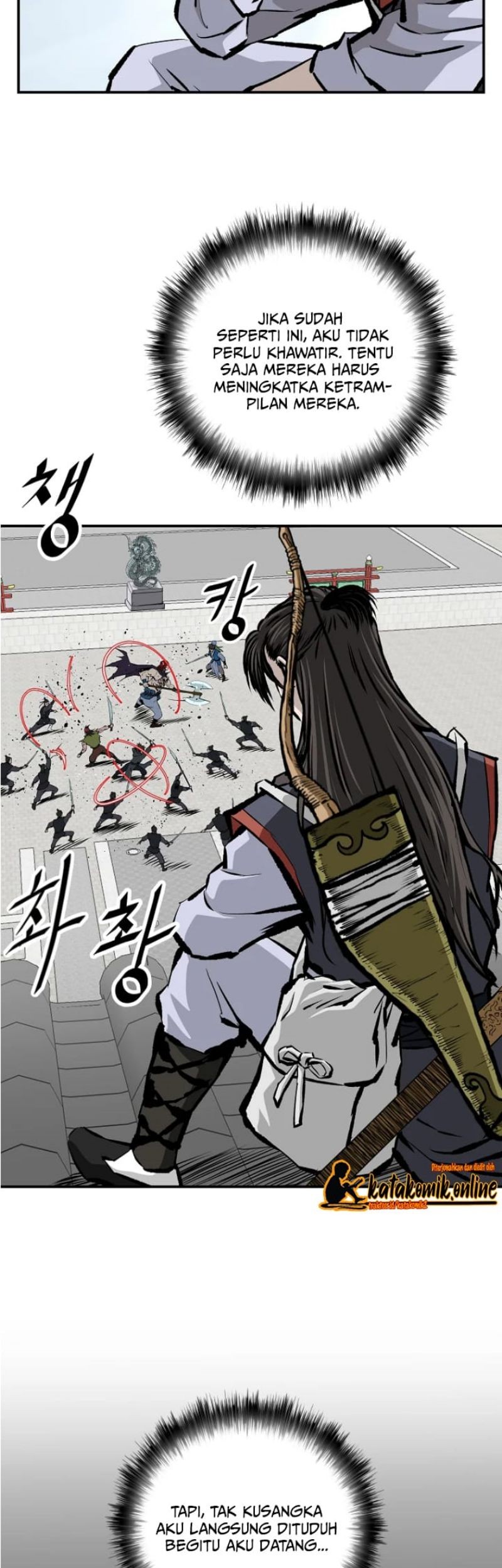 Archer Sword God : Descendants of the Archer Chapter 10 - halaman 5