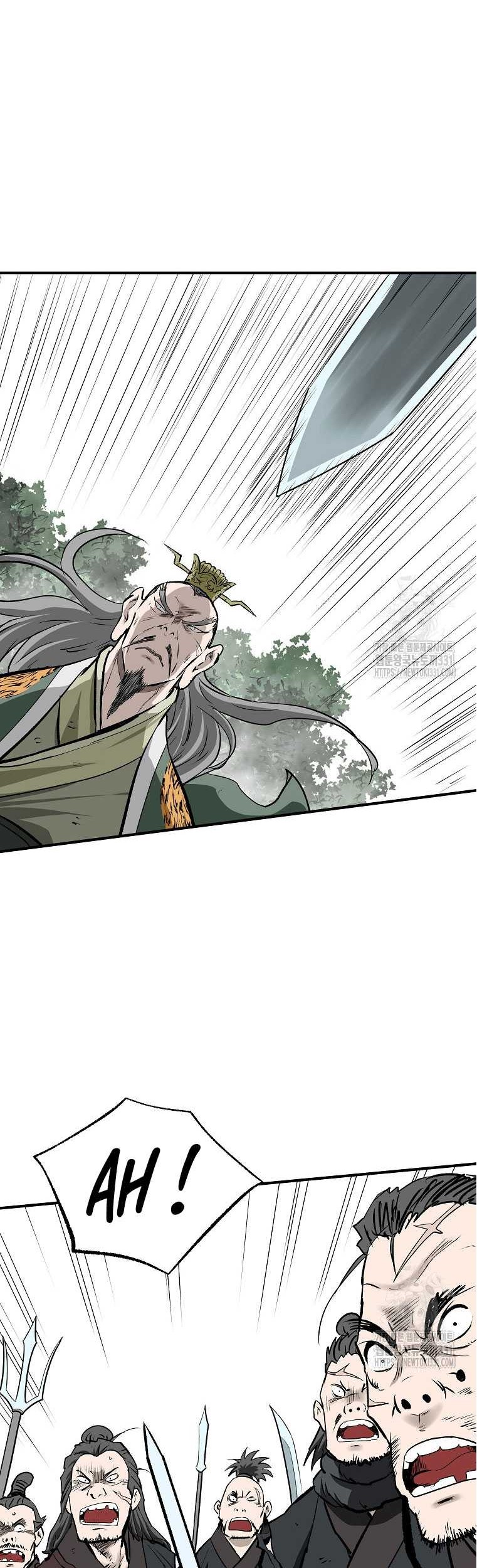 Archer Sword God : Descendants of the Archer Chapter 100 - halaman 12