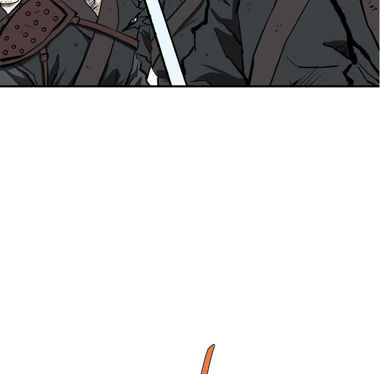 Archer Sword God : Descendants of the Archer Chapter 100 - halaman 13
