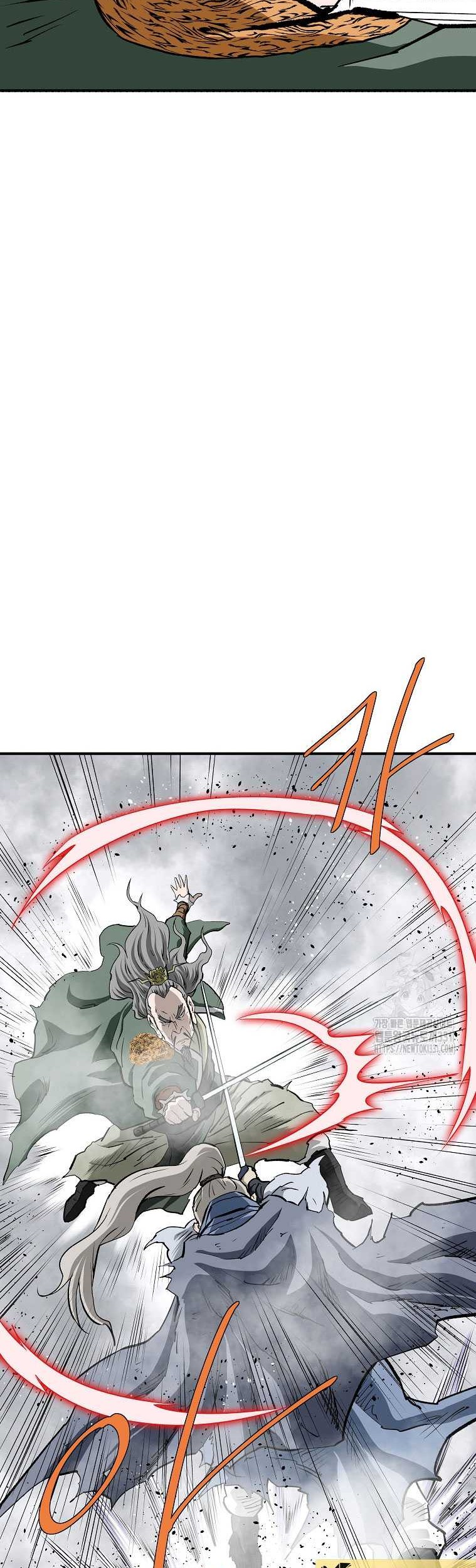 Archer Sword God : Descendants of the Archer Chapter 100 - halaman 18
