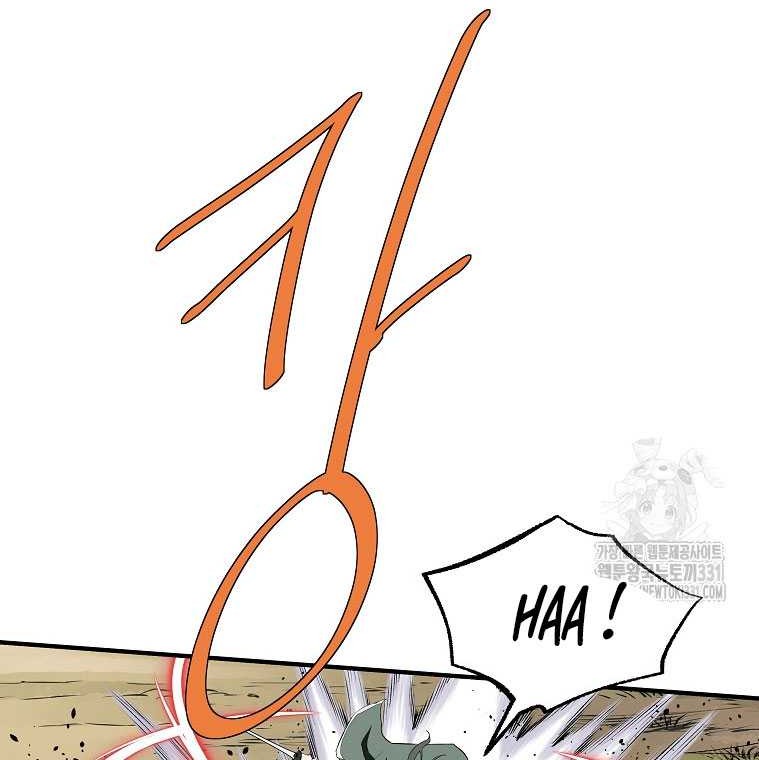 Archer Sword God : Descendants of the Archer Chapter 100 - halaman 28