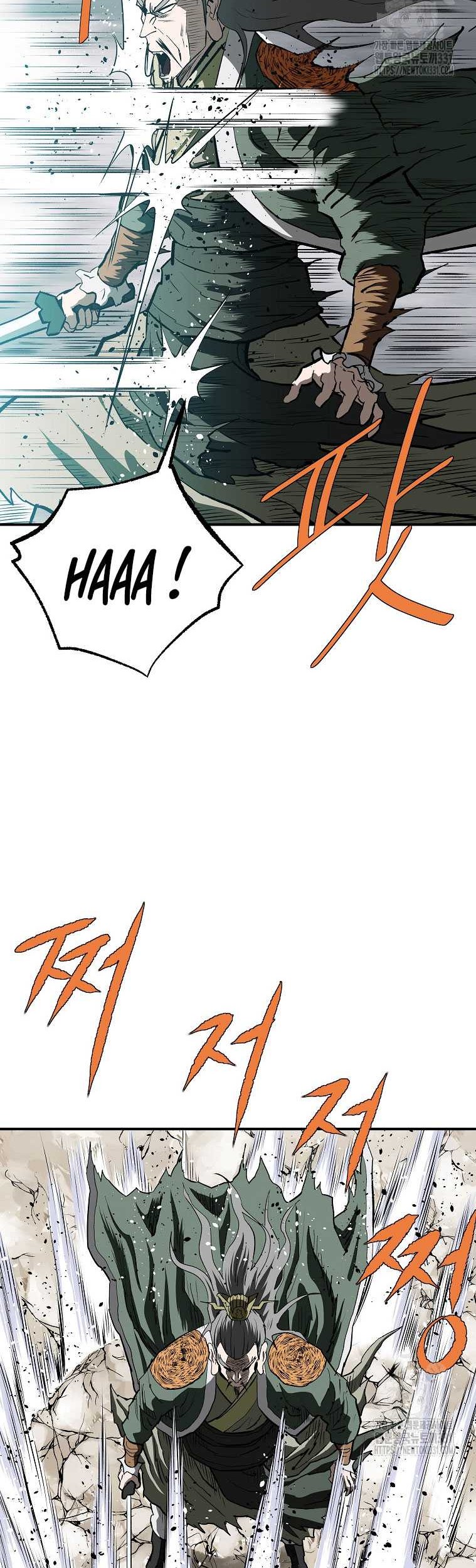 Archer Sword God : Descendants of the Archer Chapter 100 - halaman 36