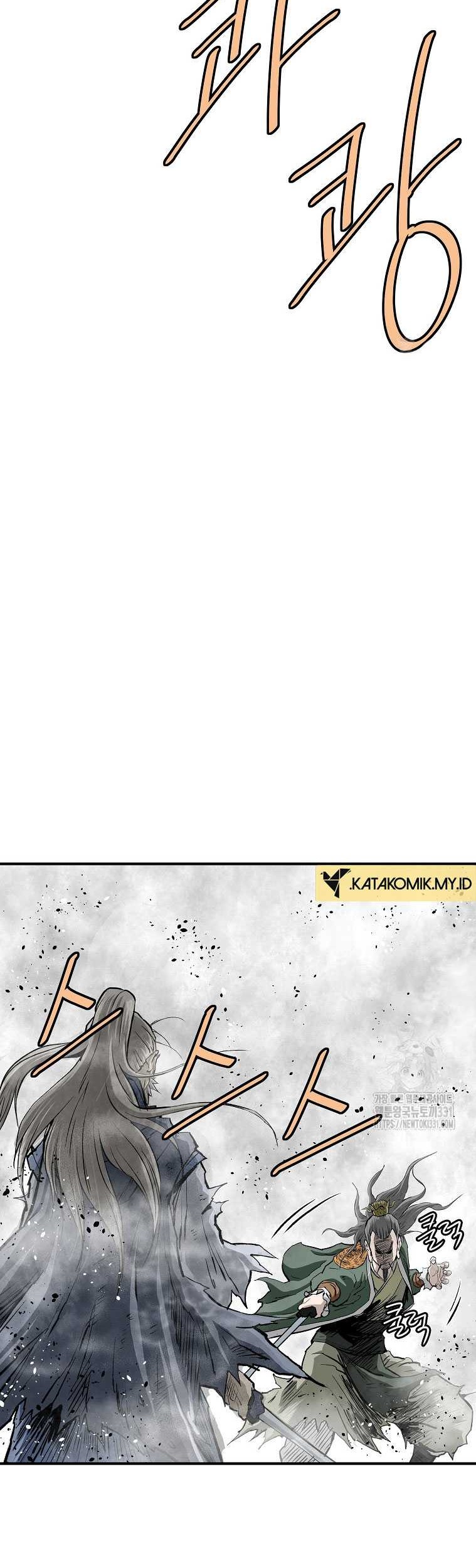 Archer Sword God : Descendants of the Archer Chapter 100 - halaman 42