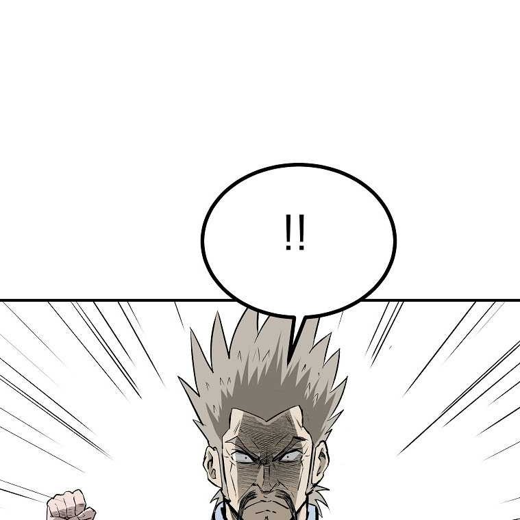 Archer Sword God : Descendants of the Archer Chapter 100 - halaman 46