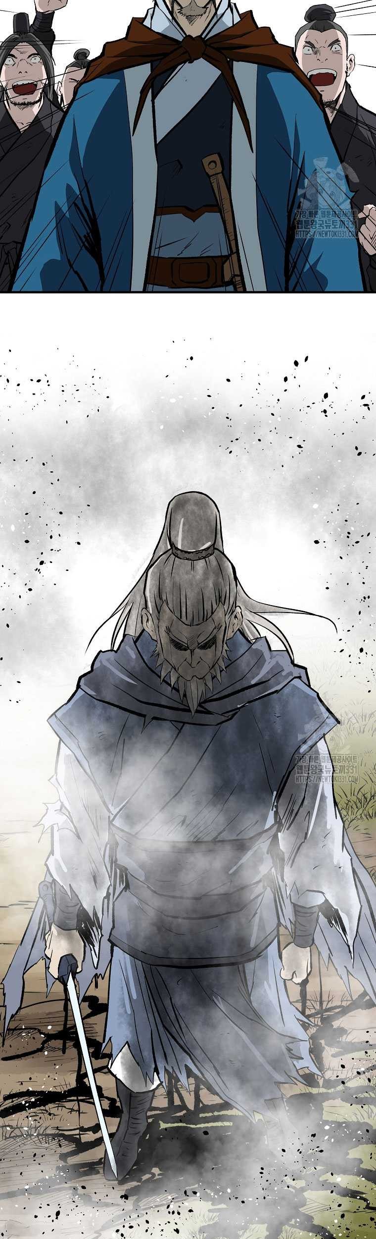 Archer Sword God : Descendants of the Archer Chapter 100 - halaman 47