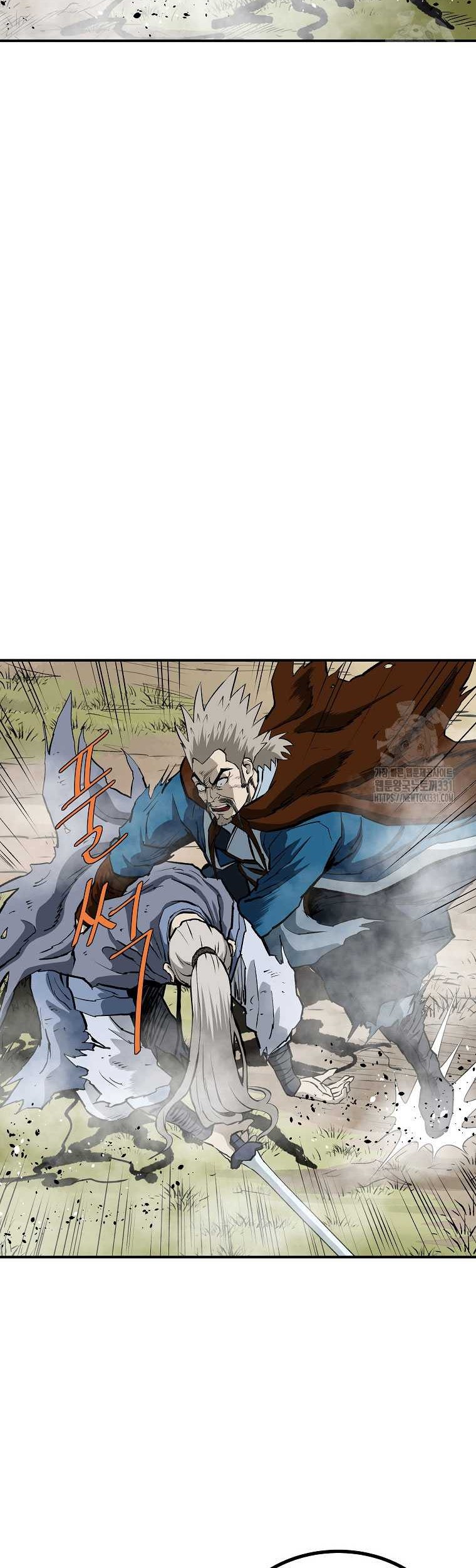 Archer Sword God : Descendants of the Archer Chapter 100 - halaman 48