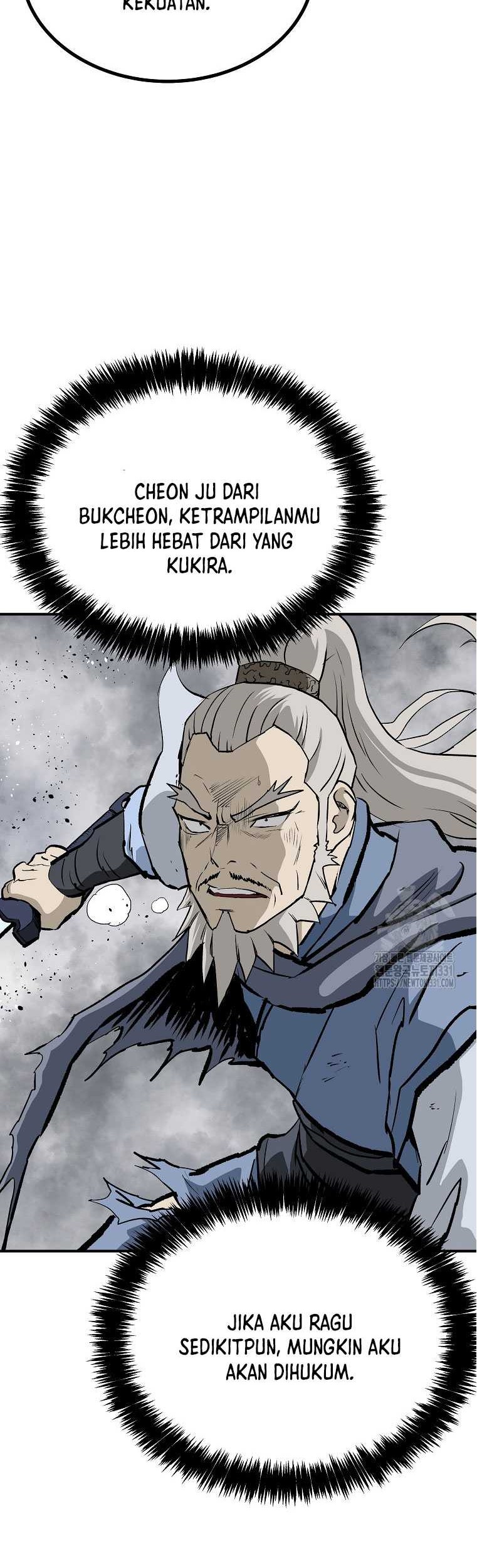 Archer Sword God : Descendants of the Archer Chapter 100 - halaman 6