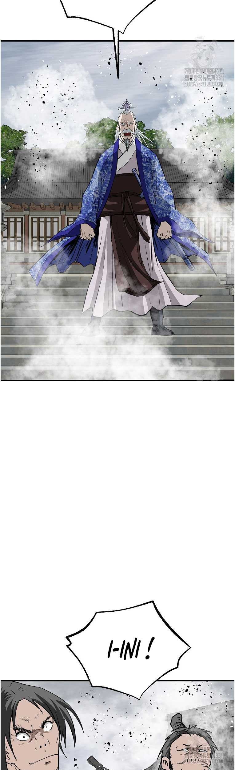 Archer Sword God : Descendants of the Archer Chapter 100 - halaman 62