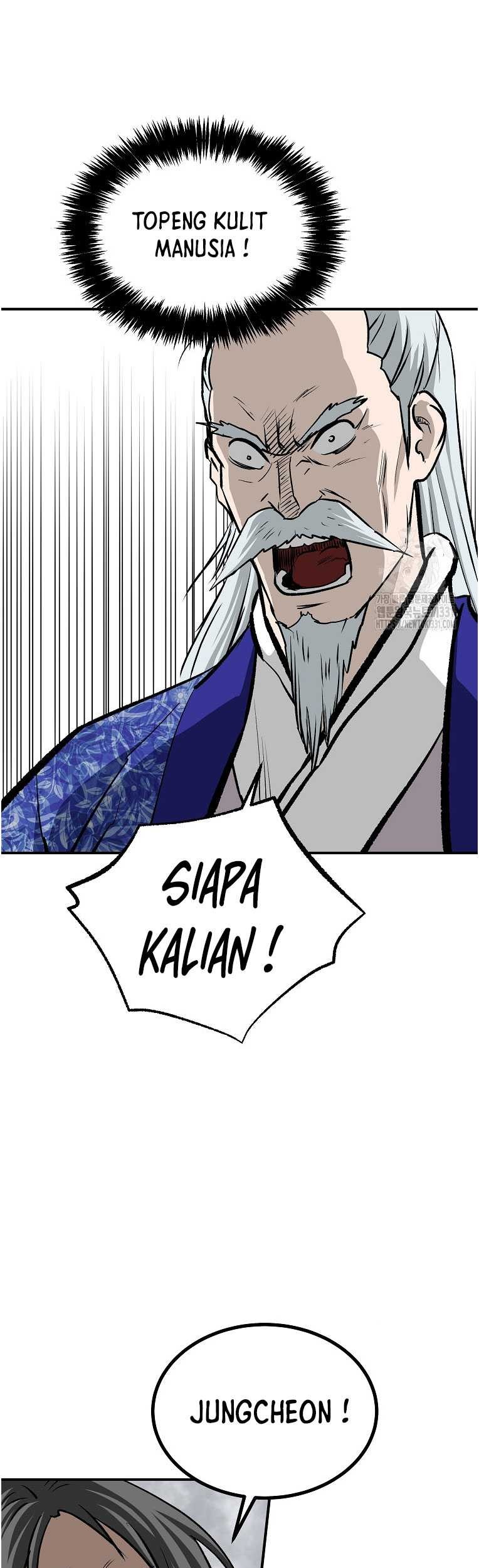 Archer Sword God : Descendants of the Archer Chapter 100 - halaman 64