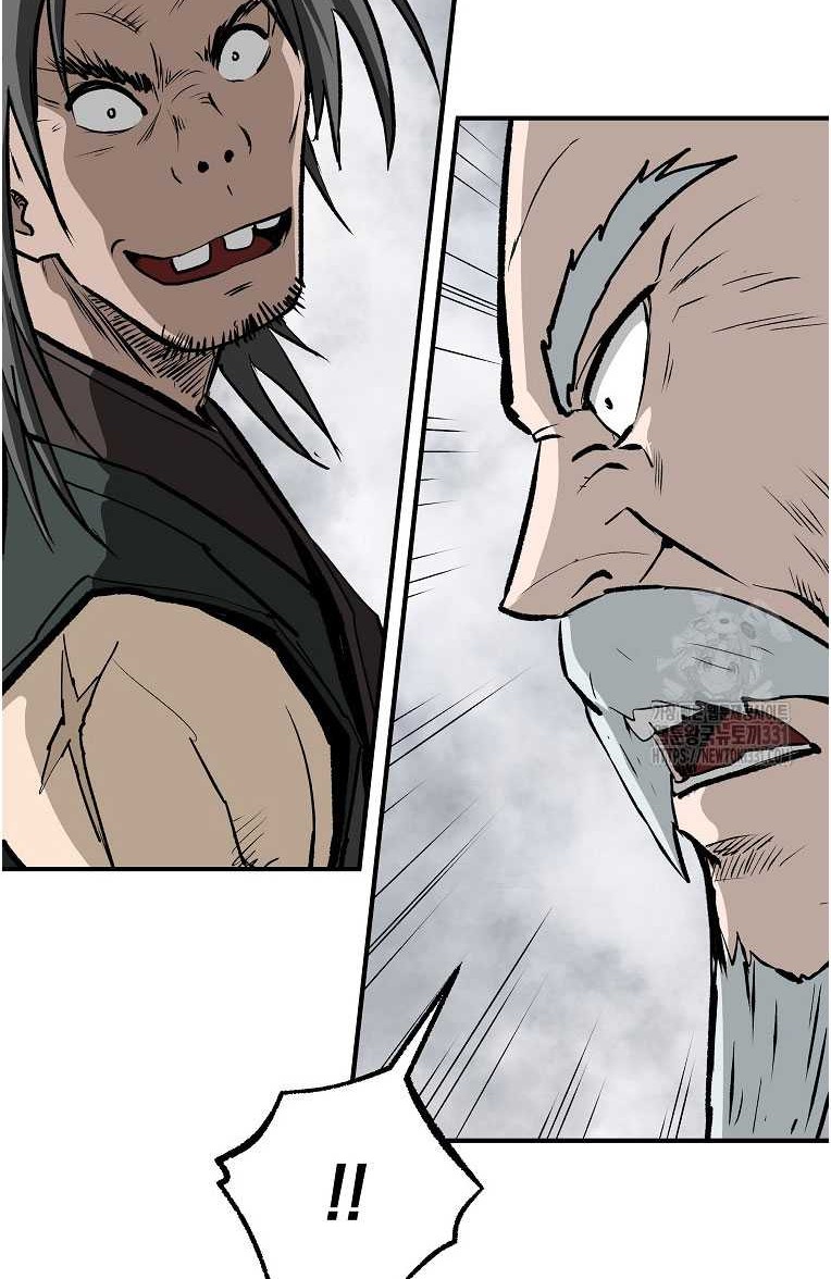 Archer Sword God : Descendants of the Archer Chapter 100 - halaman 65