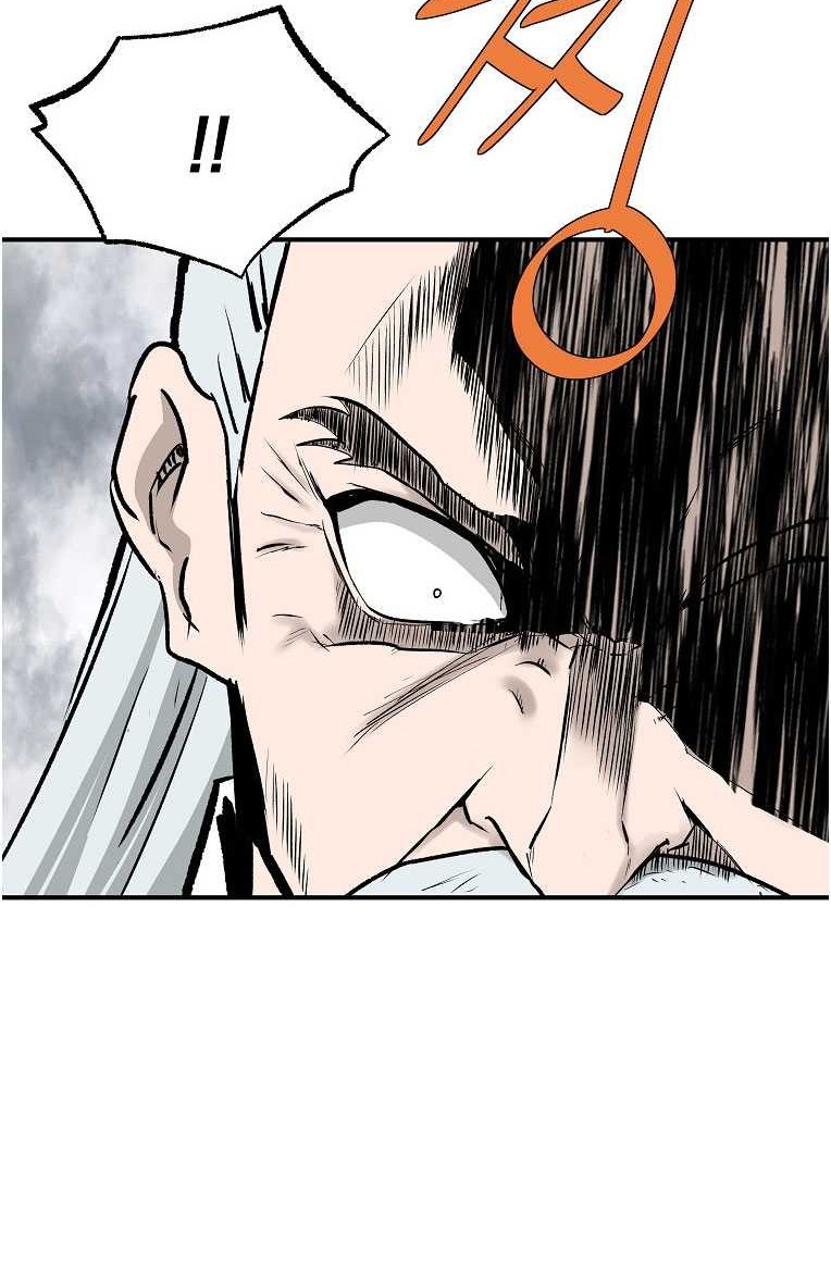 Archer Sword God : Descendants of the Archer Chapter 100 - halaman 69