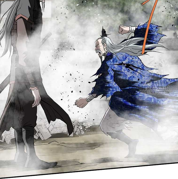 Archer Sword God : Descendants of the Archer Chapter 101 - halaman 28