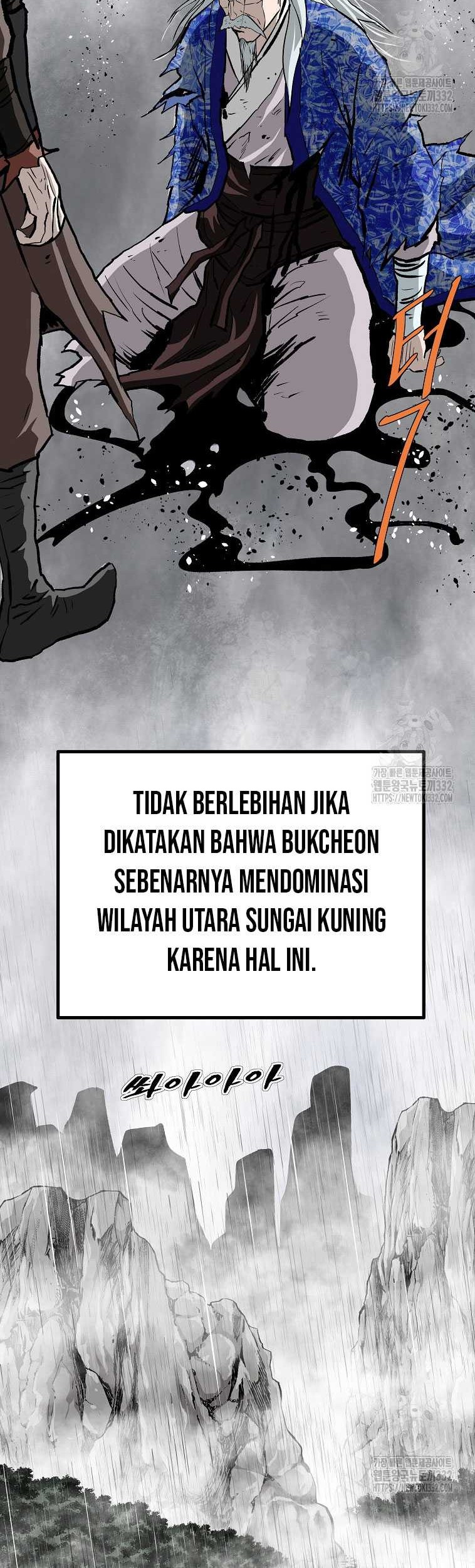 Archer Sword God : Descendants of the Archer Chapter 101 - halaman 33