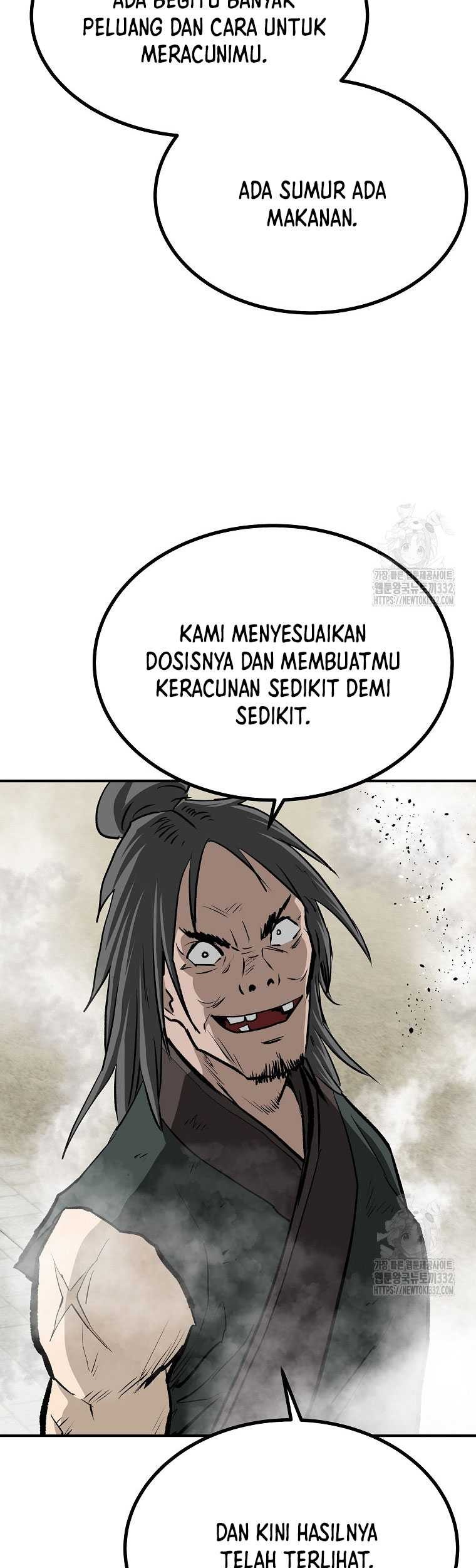 Archer Sword God : Descendants of the Archer Chapter 101 - halaman 5