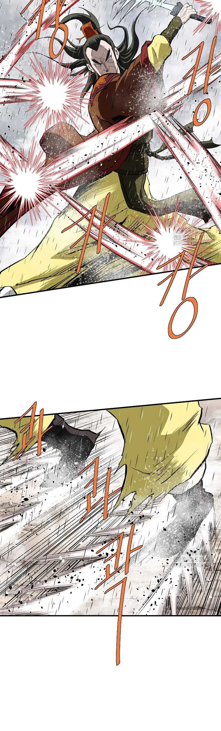 Archer Sword God : Descendants of the Archer Chapter 101 - halaman 68