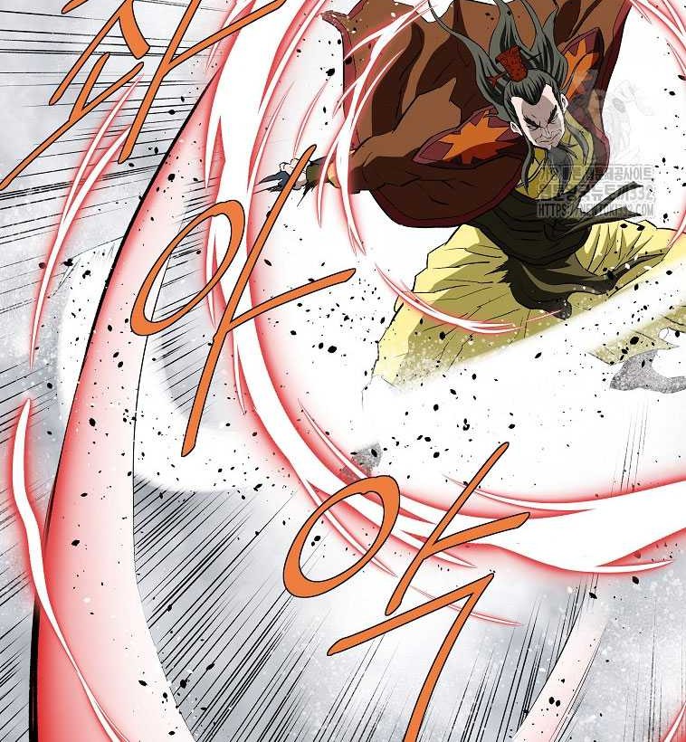 Archer Sword God : Descendants of the Archer Chapter 101 - halaman 70