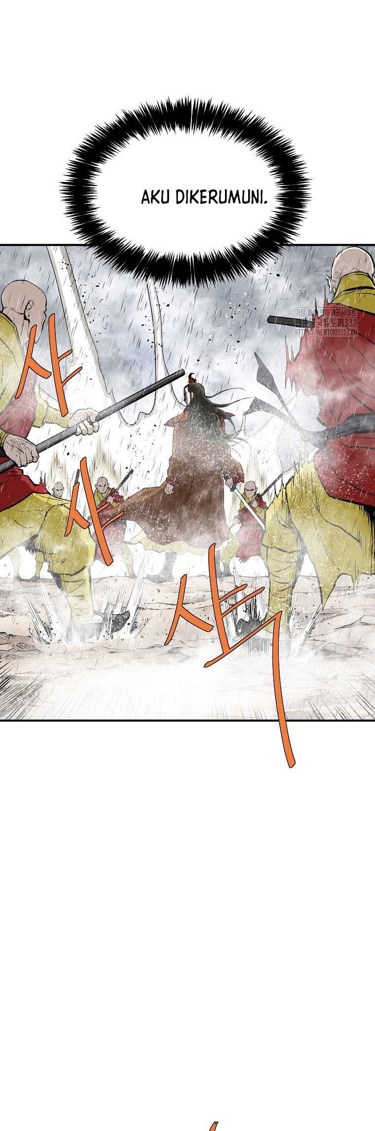 Archer Sword God : Descendants of the Archer Chapter 101 - halaman 78