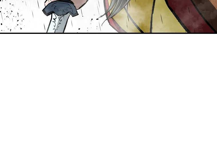 Archer Sword God : Descendants of the Archer Chapter 102 - halaman 10
