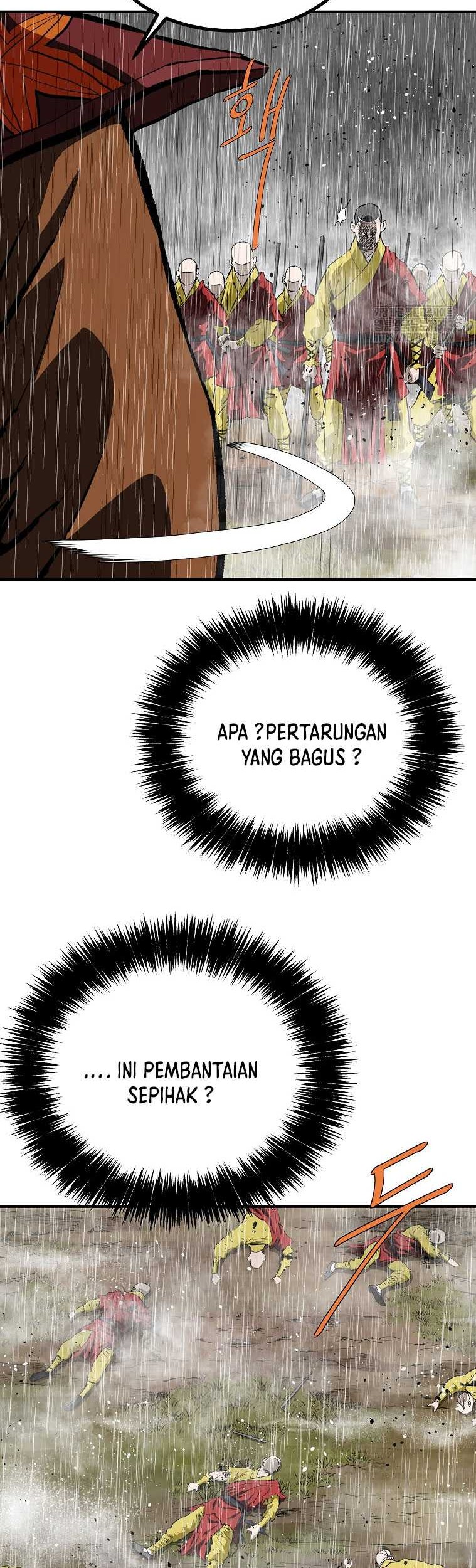 Archer Sword God : Descendants of the Archer Chapter 102 - halaman 12