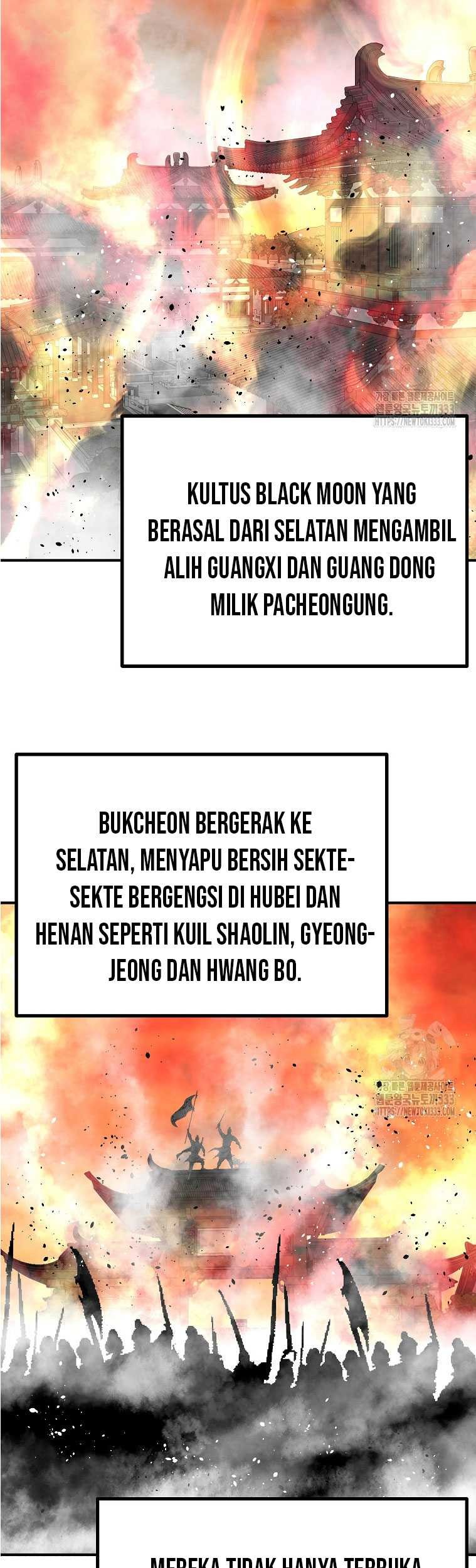 Archer Sword God : Descendants of the Archer Chapter 102 - halaman 17