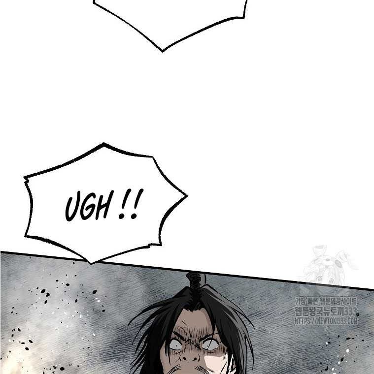 Archer Sword God : Descendants of the Archer Chapter 102 - halaman 25
