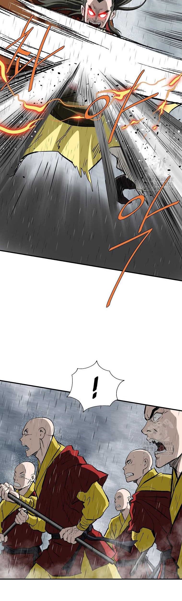 Archer Sword God : Descendants of the Archer Chapter 102 - halaman 3
