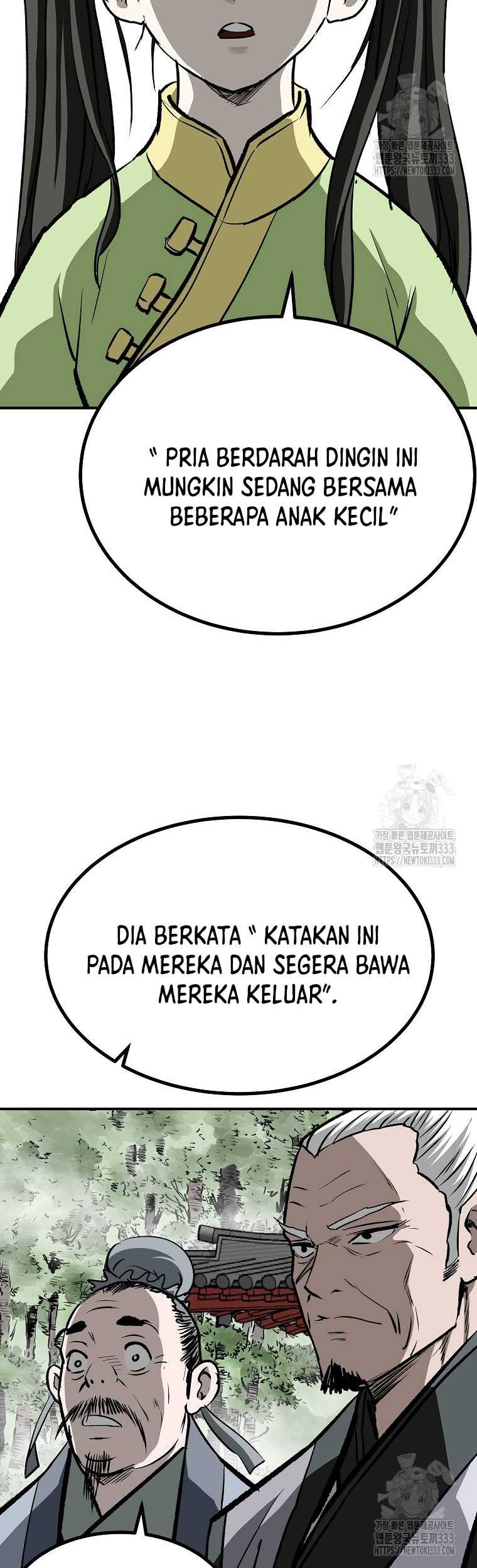 Archer Sword God : Descendants of the Archer Chapter 102 - halaman 47