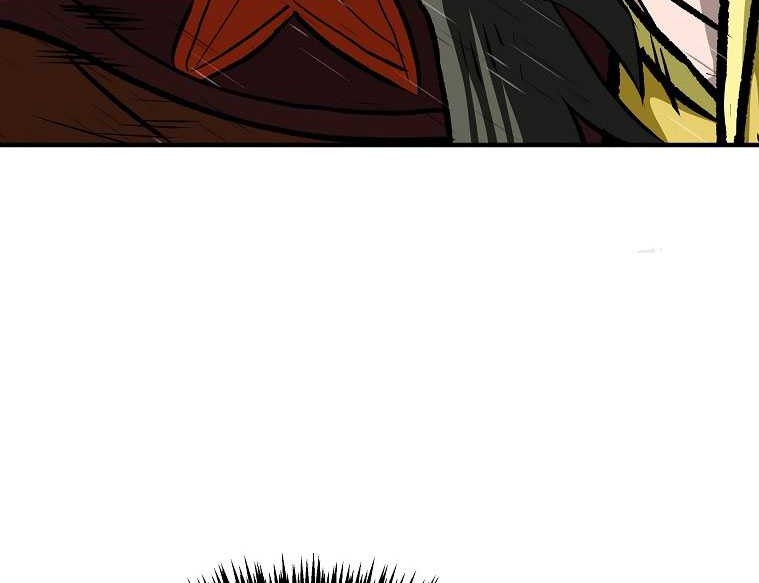 Archer Sword God : Descendants of the Archer Chapter 102 - halaman 7