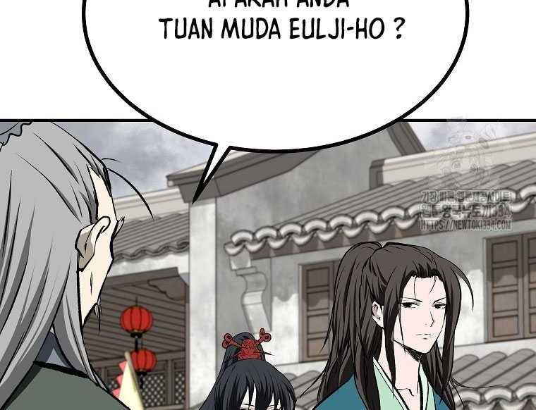 Archer Sword God : Descendants of the Archer Chapter 103 - halaman 10