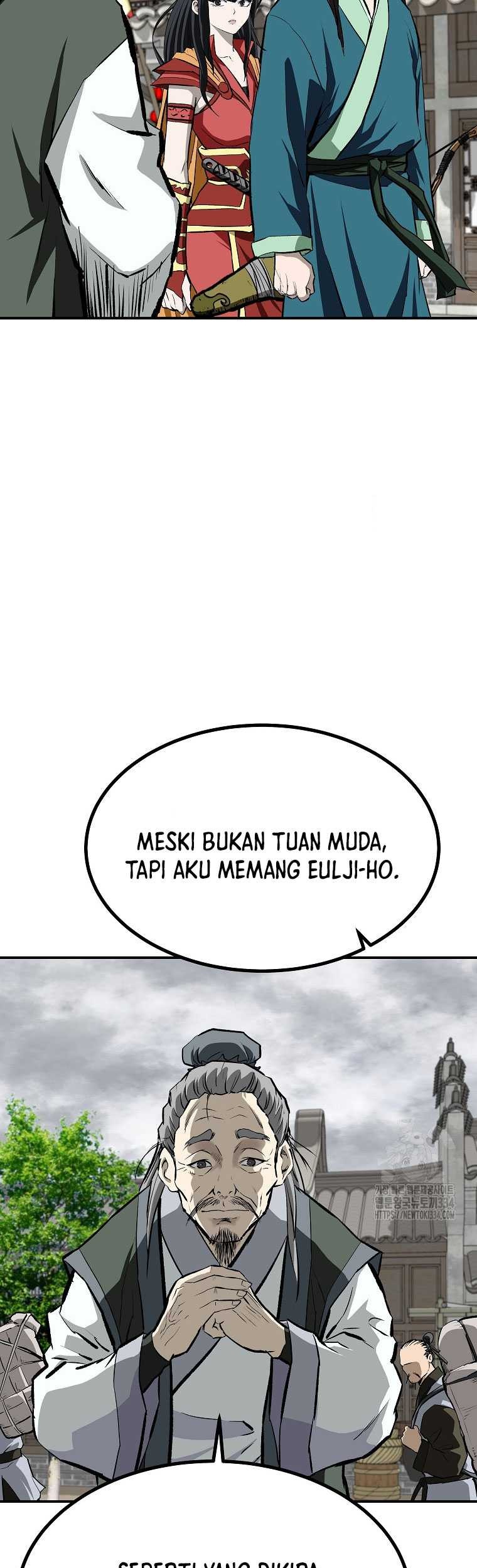 Archer Sword God : Descendants of the Archer Chapter 103 - halaman 11