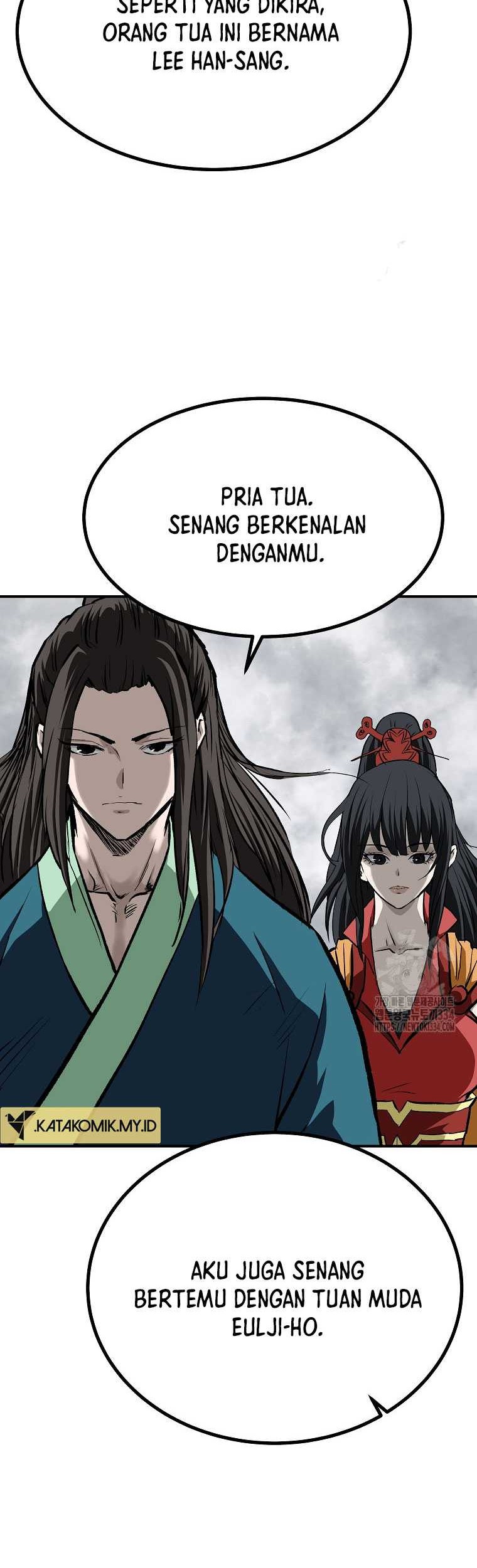 Archer Sword God : Descendants of the Archer Chapter 103 - halaman 12