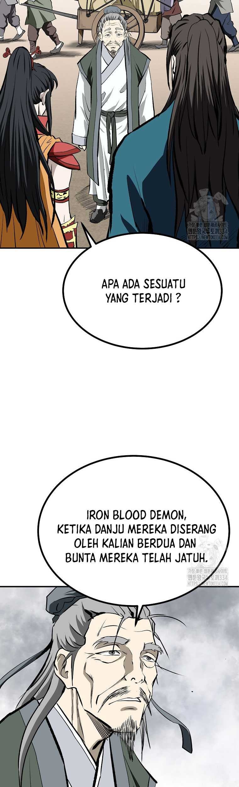 Archer Sword God : Descendants of the Archer Chapter 103 - halaman 14