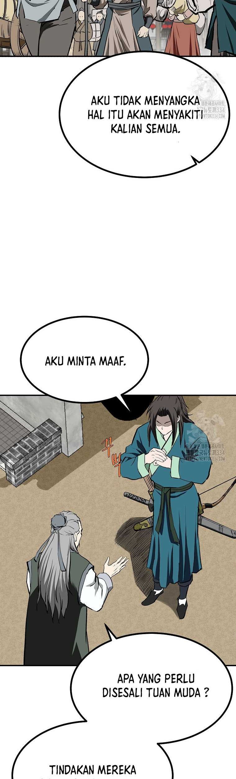 Archer Sword God : Descendants of the Archer Chapter 103 - halaman 18
