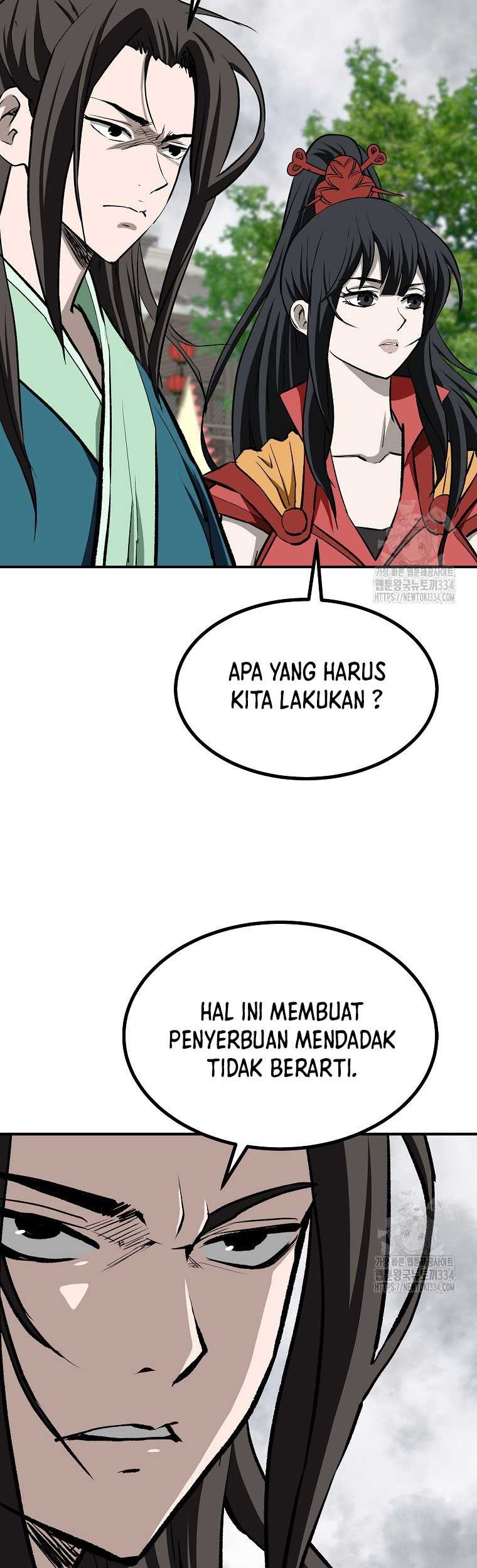 Archer Sword God : Descendants of the Archer Chapter 103 - halaman 24