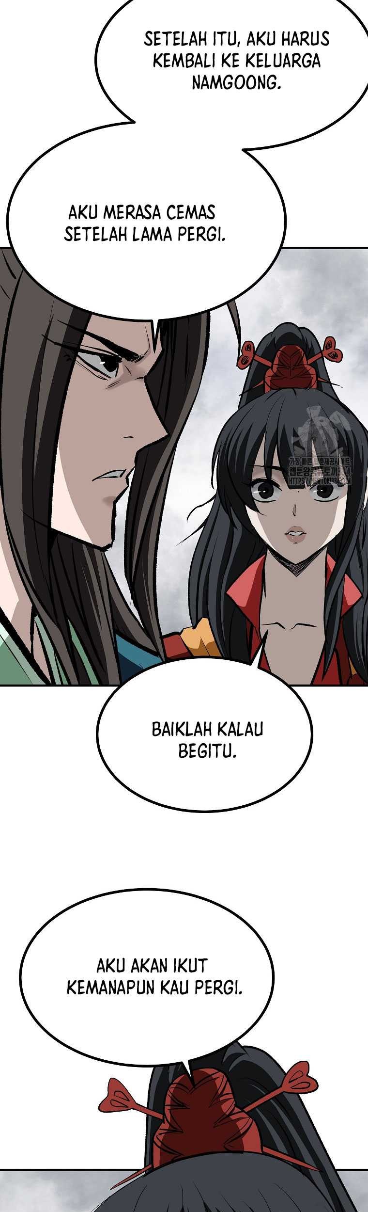 Archer Sword God : Descendants of the Archer Chapter 103 - halaman 26